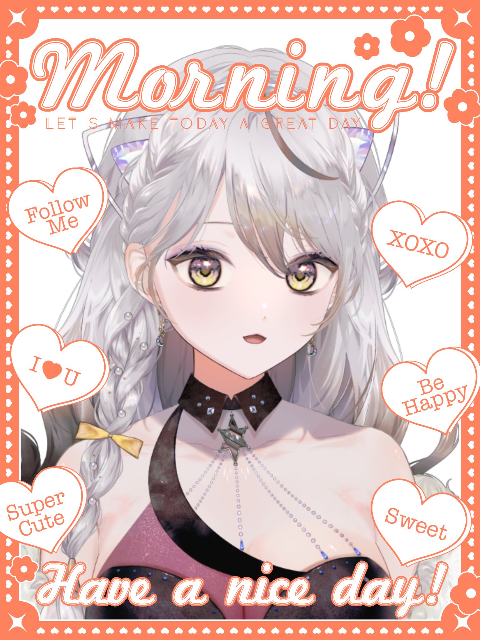 あお様♡ありがとうございます♡ あかな@4鯖 on X: 