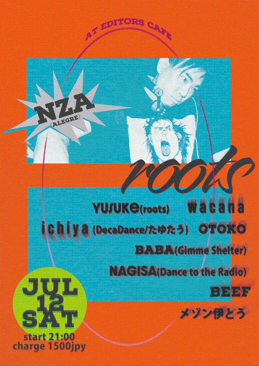 本日は新潟遠征です🙏何卒よろしくお願いします！場所はeditors cafeさんです！