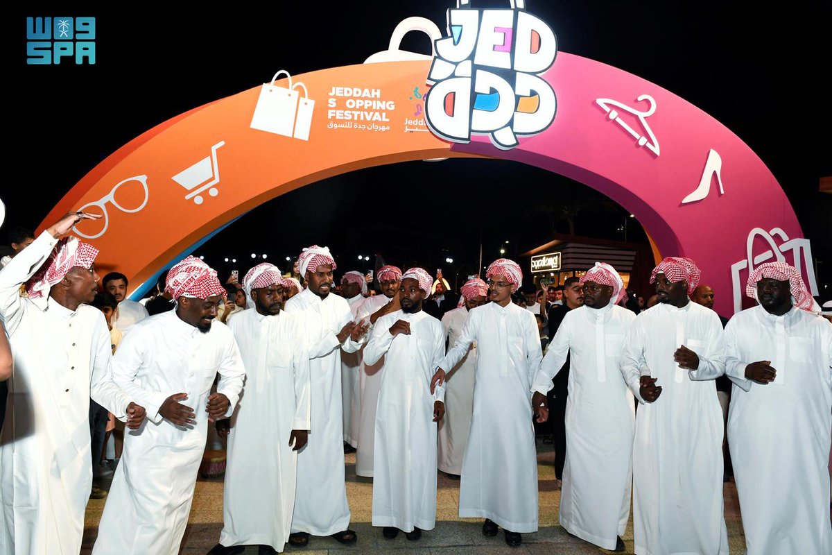 انطلاق فعاليات البرنامج الصيفي المتكامل الترفيهية ضمن موسم جدة 2025.
spa.gov.sa/ar/w2356074
#واس_جودة_الحياة