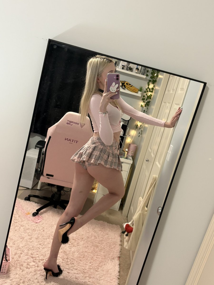 how tall do I look?