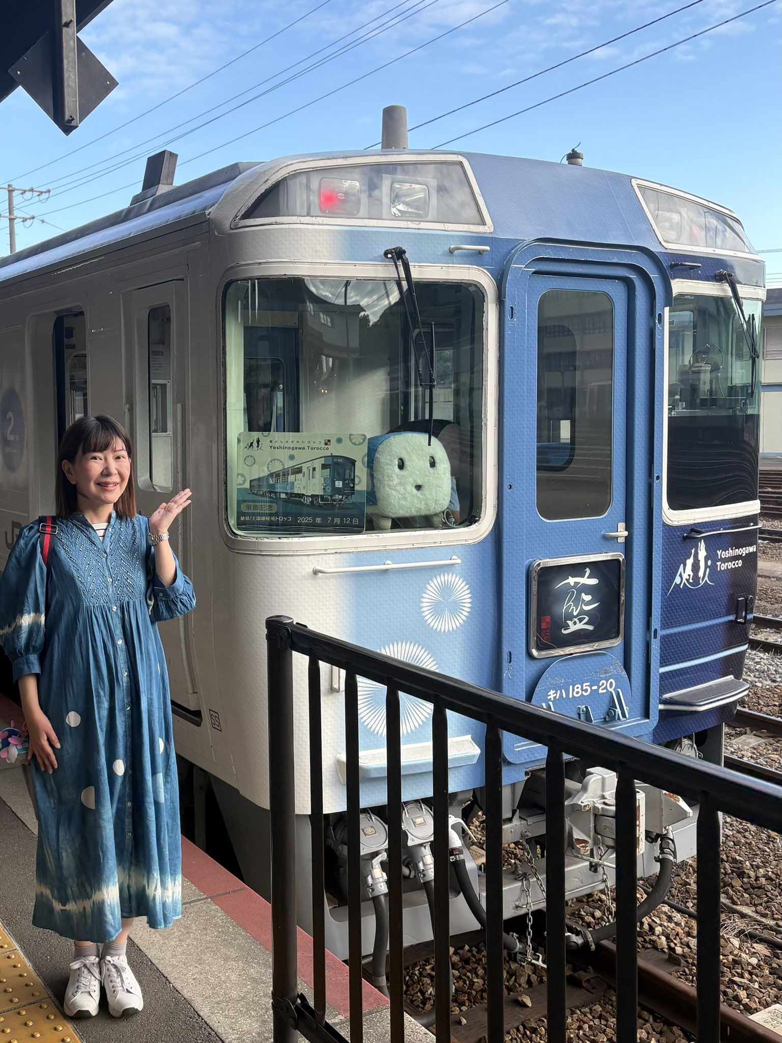 清水宏香 on X: 