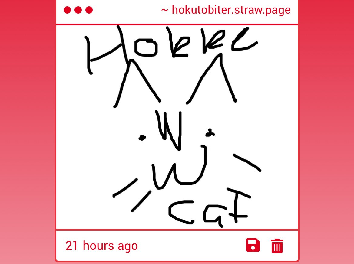 hokutobiter's tweet photo. i havent been here in weeks and someone sent something to my sp 🥹 ty ily https://t.co/T13rHaOyGx