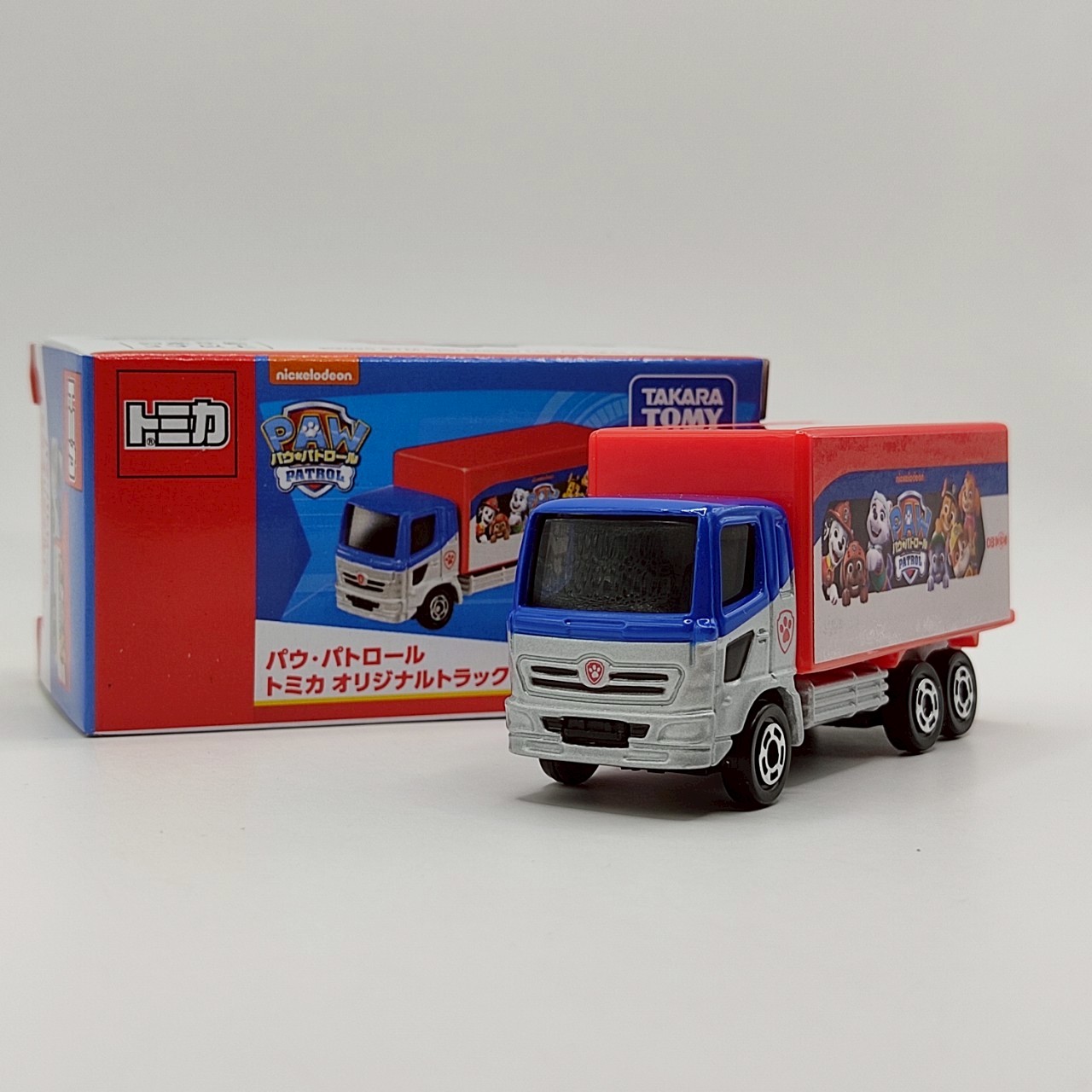 トミカ　イオンシネマ限定パウ・パトロール トラック6個セット イオンシネマ限定「パウ・パトロール™︎ トミカ オリジナル