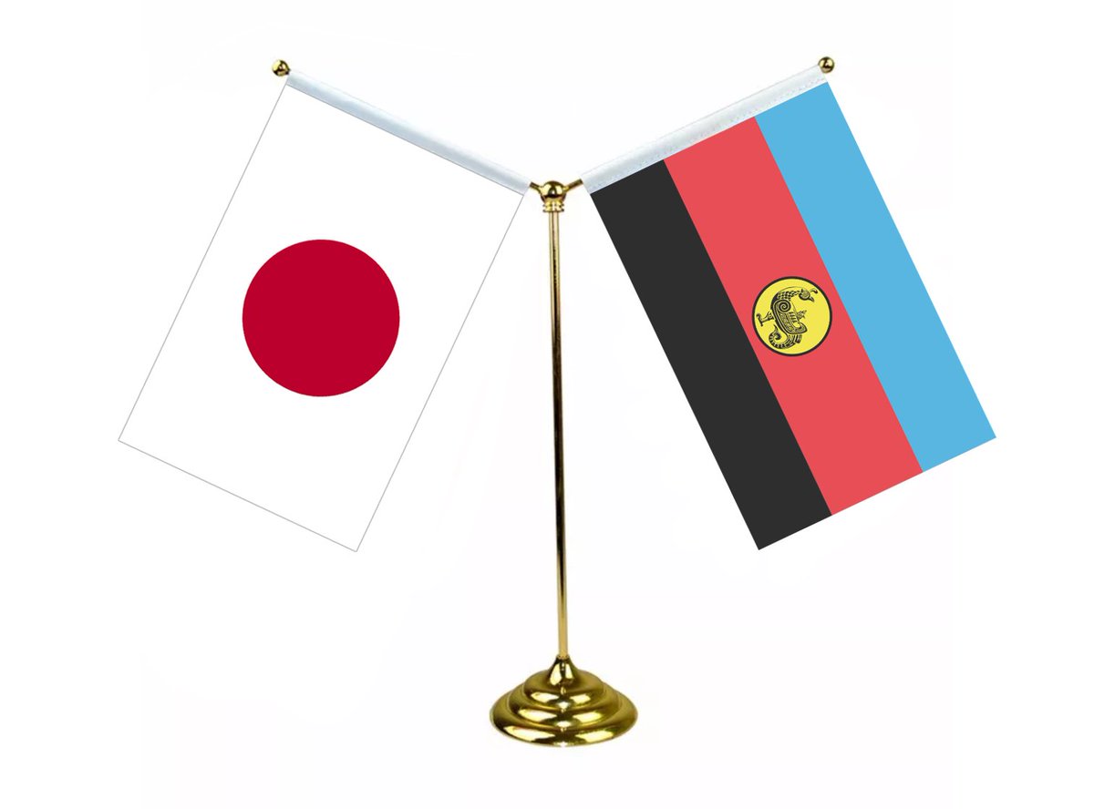 Pro-Japanse en anti-Chinese houding

亲日反华