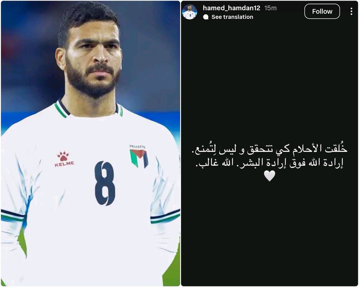 yoya_1911's tweet photo. خلاصه موضوع حامد حمدان واي لاعب زيه 
ومن الاخر كده اي لاعب ايا كان مستواه الفني ايه وايه النادي اللي بيلعب فيه
هيتمسك بإنه يلعب في الزمالك هيبطلوه كوره  
........
إحنا عايشين في أقبح واحقر حقبه في تاريخ الرياضه المصريه 😒 https://t.co/CZglVFpvyc