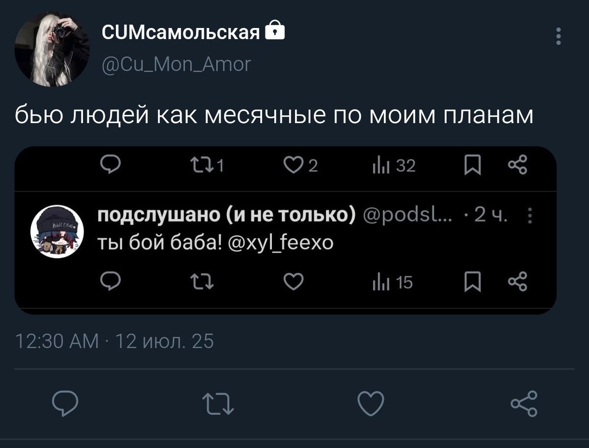 //зкрт