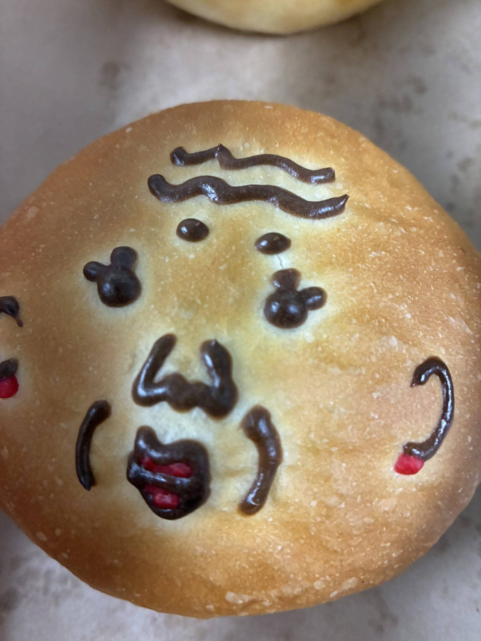 ぴえん - Search / X