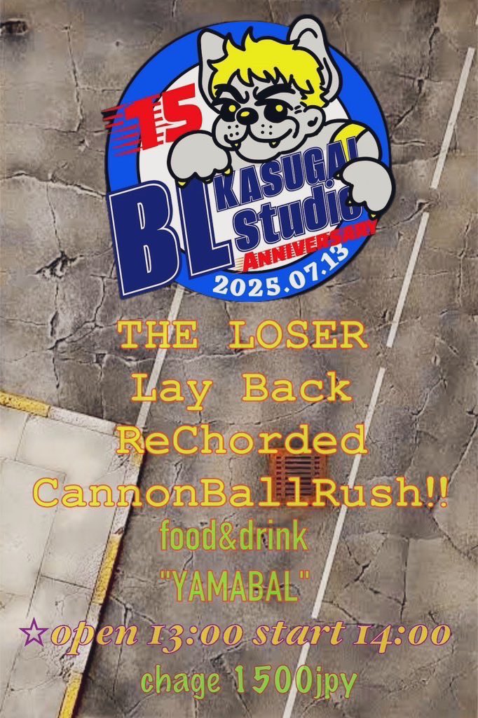 LayBack_1173's tweet photo. いよいよ明日です❗️
お祭りです🤡
日本の夏☀️
BL スタジオ春日井の夏☀️
#BLSTUDIO #LayBack
#CannonBallRush
#Rechorded #TheLoser
#YAMABAL https://t.co/qE15THlRd9