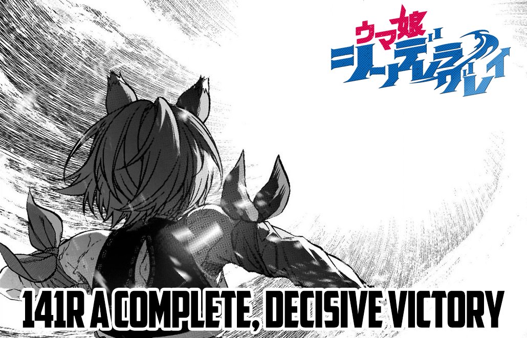 uma_musu_en's tweet image. 📖Manga Update!
"Cinderella Gray" Chapter 141 has been translated into English!
bit.ly/MangadexCinGray
#umamusume