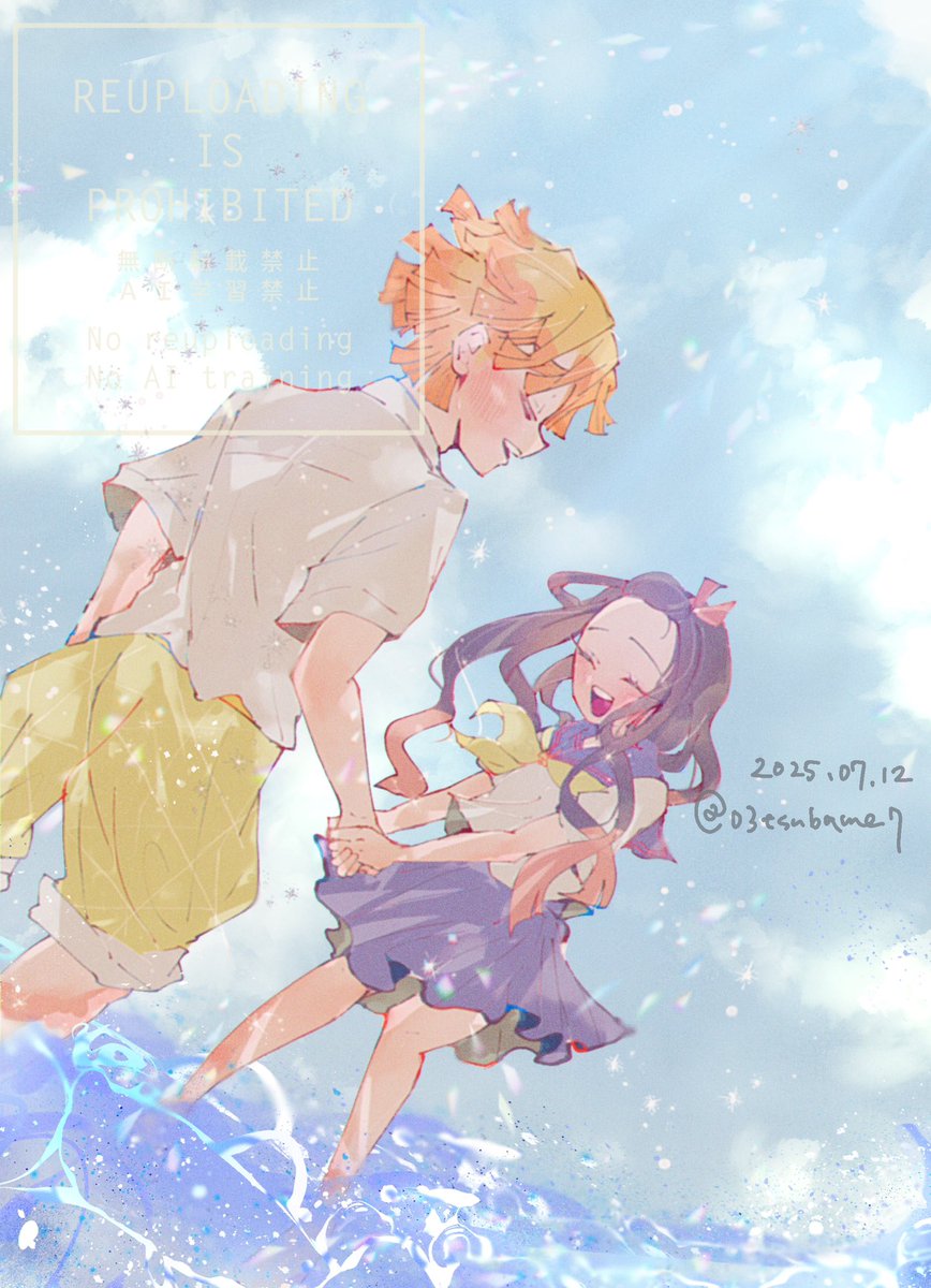 夏がはじまった合図がしたそうなんで、めちゃくちゃ夏を満喫しているキ学軸のぜんねず⚡️🎀