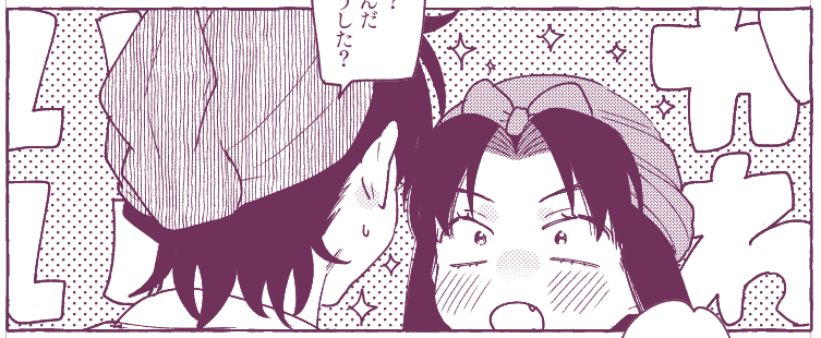 土きり
 https://t.co/ihsA6CwRth 