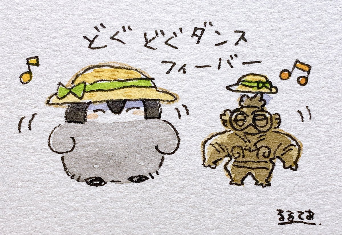 るるページ サマー土偶ダンス！