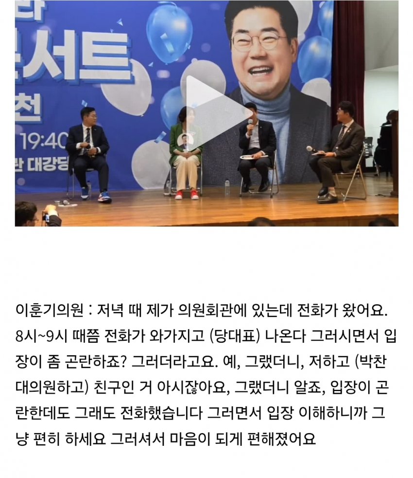 🥕🥕🥕🥕🥕🥕🥕🥕🥕🥕🥕🥕🥕🥕🥕🥕🥕대왕 당근을 흔드신 언님들..🥕🥕🥕🥕🥕당원님들 이거 알아주세요ㅠ🥕🥕🥕🥕🥕🥕🥕🥕🥕🥕🥕🥕🥕🥕🥕🥕🥕🥕🥕🥕🥕