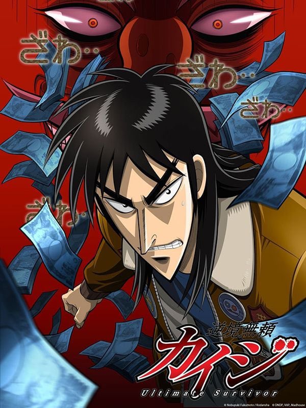 Woarlock's tweet image. Je regardais un anime avec une nana, je lui propose de regarder Kaiji une prochaine fois, je lui montre l’art style c’est pas elle est prise d’un dégoût et veut absolument pas le voir en mode EEEEEEWWW🥹🥹 Depuis plus jamais je parle de ce que j’aime aux gens c’est bon hein
