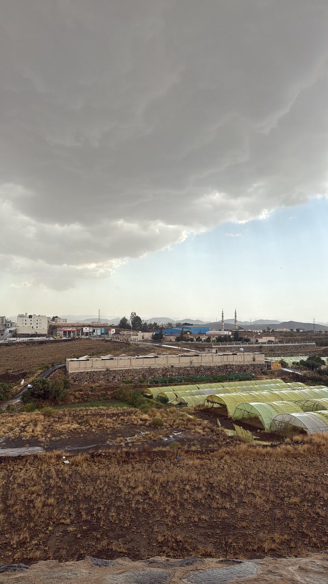 ابها 😍😍😍😍😍😍