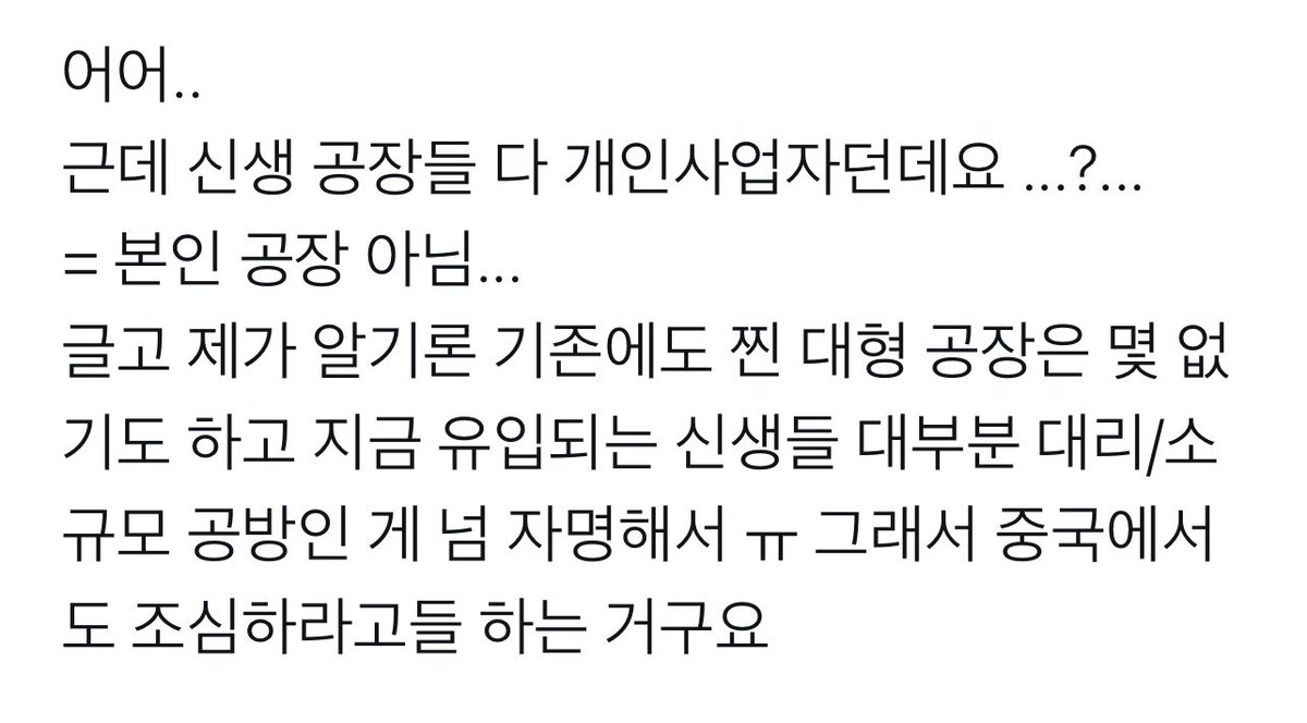 ๐จ๐๐๐ เทโธโธ tweet media