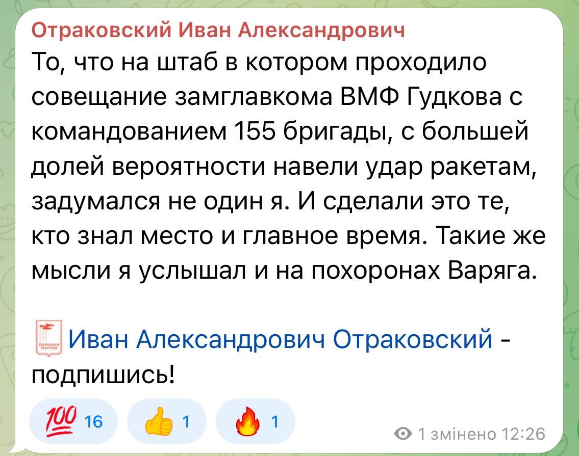 Tweet media one