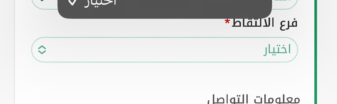 عبدالرحــيــم عبدالله tweet media