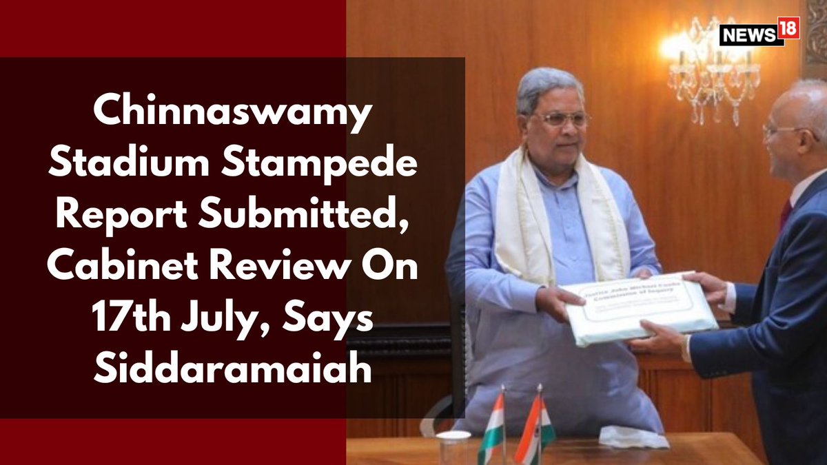News18 (@cnnnews18) on Twitter photo Justice Michael Cunha submitted a report on the #ChinnaswamyStadium stampede to CM #Siddaramaiah. The incident during #RCB's #IPL celebration on June 4 resulted in 11 deaths.
By: <a href="/harishupadhya/">Harish Upadhya</a>
news18.com/cities/bengalu⦠Justice Michael Cunha submitted a report on the #ChinnaswamyStadium stampede to CM #Siddaramaiah. The incident during #RCB's #IPL celebration on June 4 resulted in 11 deaths.
By: <a href="/harishupadhya/">Harish Upadhya</a>
news18.com/cities/bengaluā¦