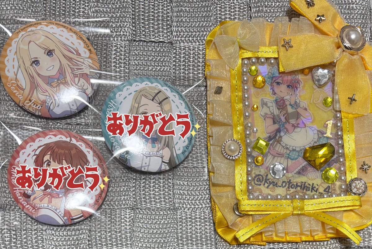 【交換】 学園アイドルマスター 学マス ローソン コラボ 缶バッジ

譲:星南

求:異種 清夏

何でも検討致します。(特に水族館、ZOZO、マルイ(ひまわり)アップ柄を求めております。)
郵送交換のみ。
検索からでもお気軽にお声掛けください。