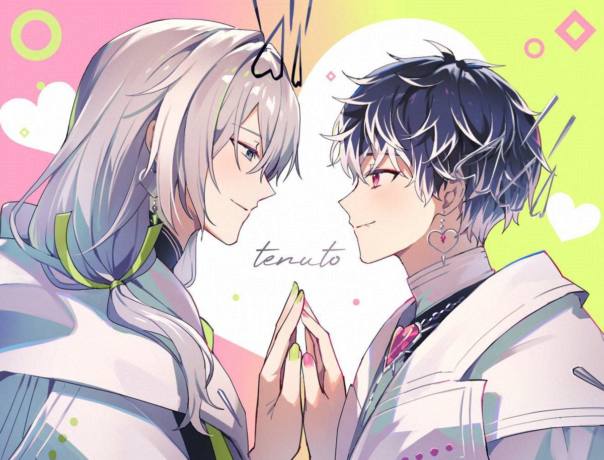 💚🩷