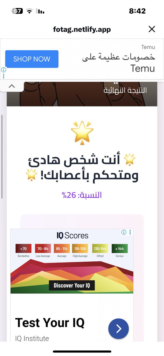 {عـبـد الـلّـه} tweet media