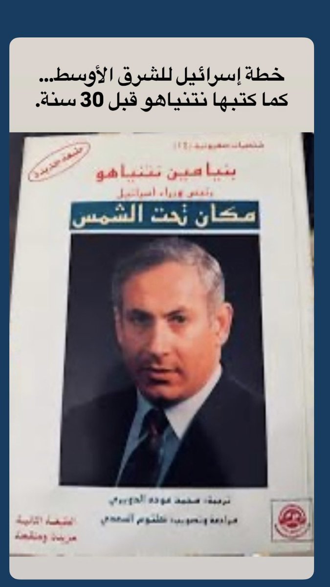 فهيد العيبان tweet media