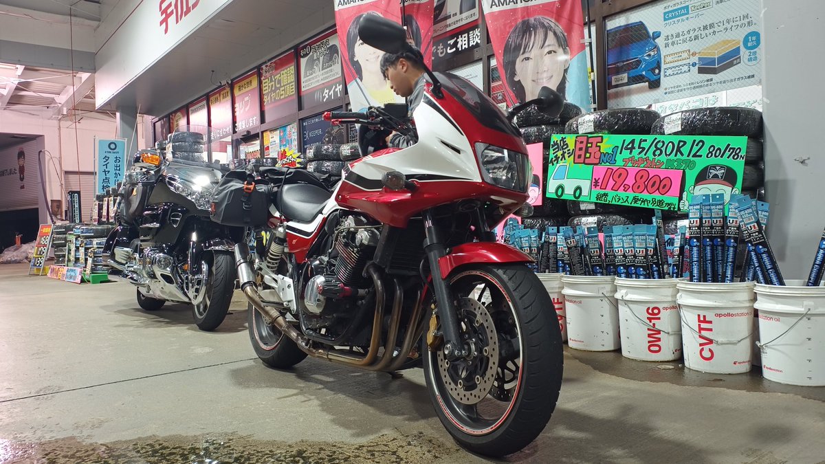 ichey4910's tweet photo. 給油して三国峠越えていきます https://t.co/G0qZDWmDGo