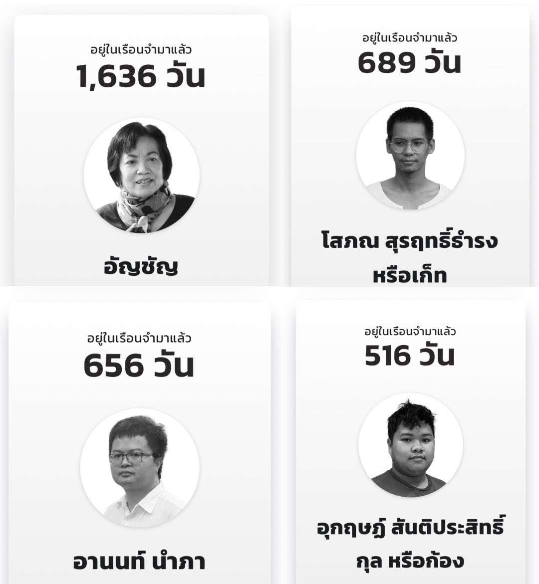 p h a r 🍎 tweet media