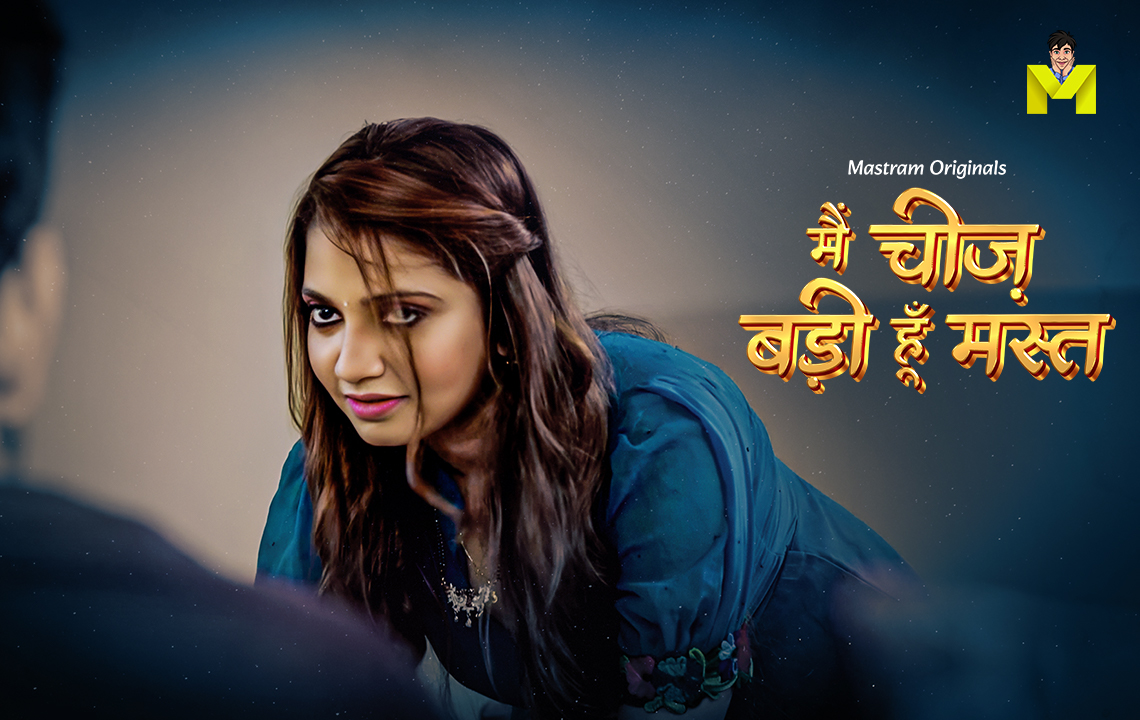 HDmovie99_Com's tweet photo. Main Cheez Badi Hu Mast #Mastram E01-2 Web Series Download
Web Series : Main Cheez Badi Hu Mast (2025) Mastram OTT App Originals
Season : 01 | Episode : 1 -2
Stars: Khushboo Sawan , Aeklavya Tomer
Genres : Drama, Erotic, Suspense
Language : Hindi
Quality : 1080p HDRip https://t.co/gfPiPQTqm8
