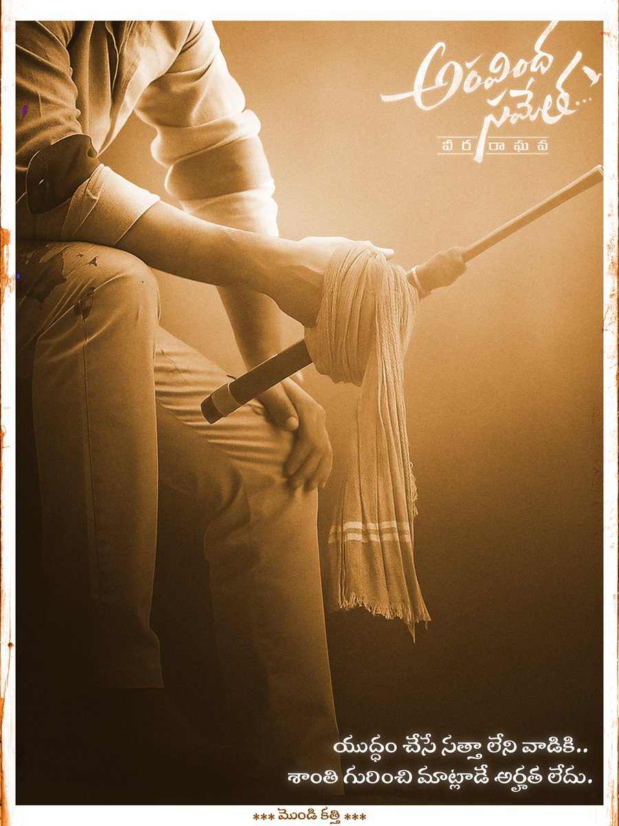 Boss2 (@raxittt9) on Twitter photo 