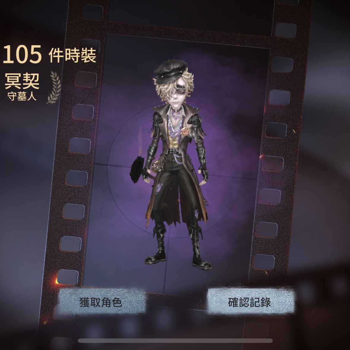 Eternal__1001's tweet photo. #墓守 https://t.co/UwJH9eYW75