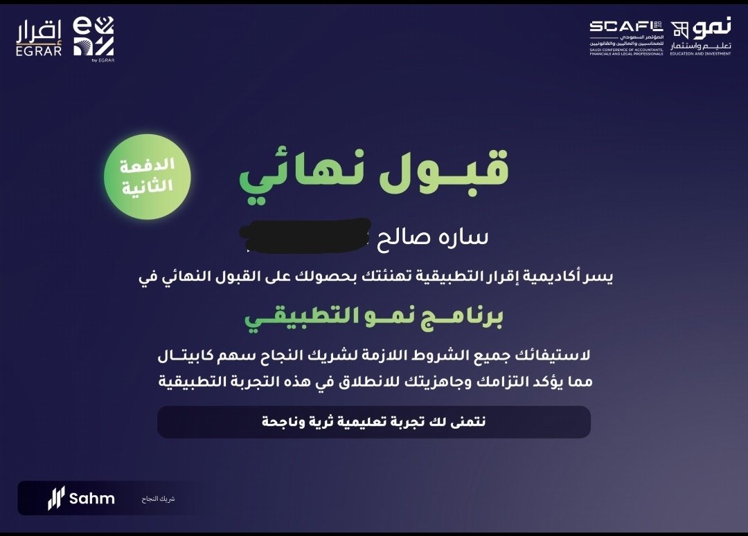 سـاره tweet media