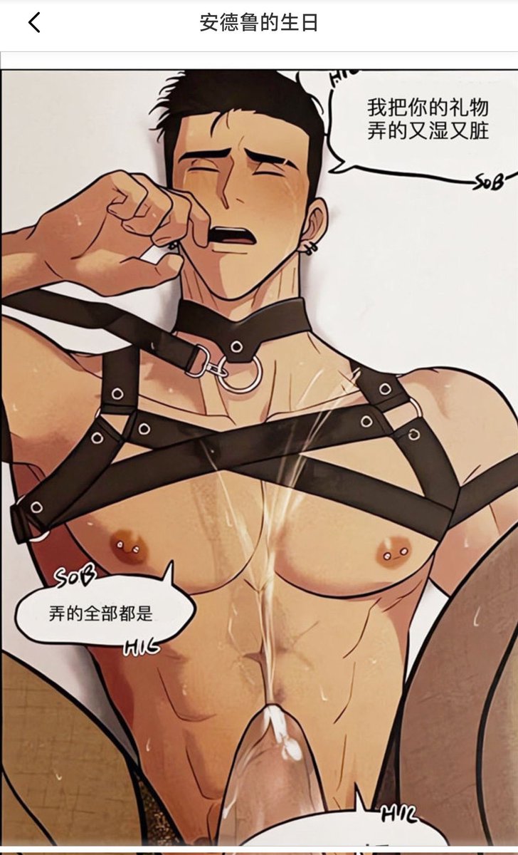 全球最大的成人漫画动漫网站,上万部漫画供您观看

BL落地页:      bl.18ak999.xyz/?code=YQS1

Gay动漫：     gm4w.cc/TRDBY_137

51动漫：       urx5.cc

哪吒禁漫：    urq12.cc

禁漫天堂：    urq71.cc