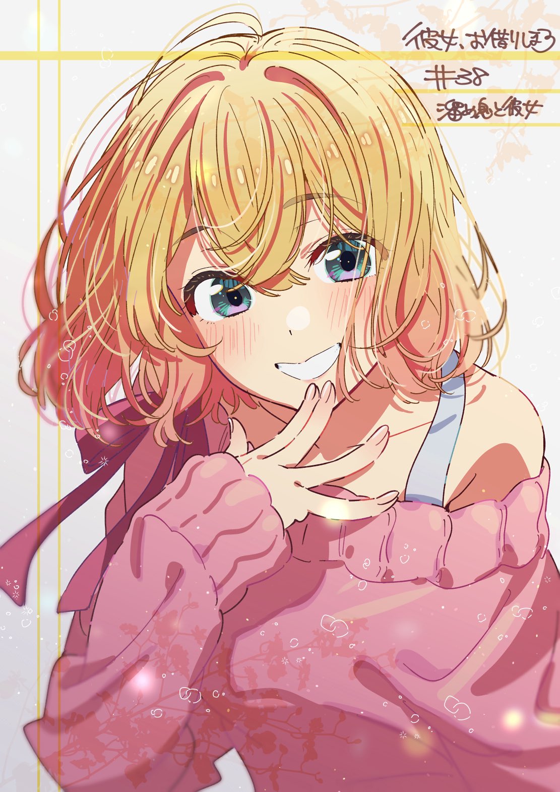 kanappe3品おまとめページ☆ ゴレンジャー×コウペンちゃん mitamemo缶バッジ 1BOX6個入