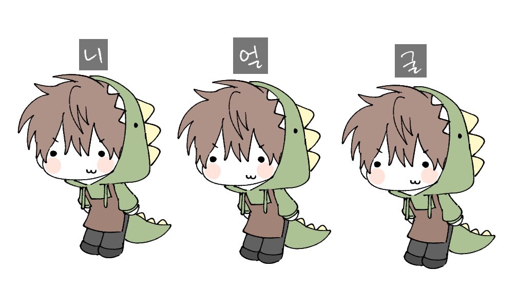zzangpae's tweet photo. 너 얼 니 야 https://t.co/kpUgqzfKa0