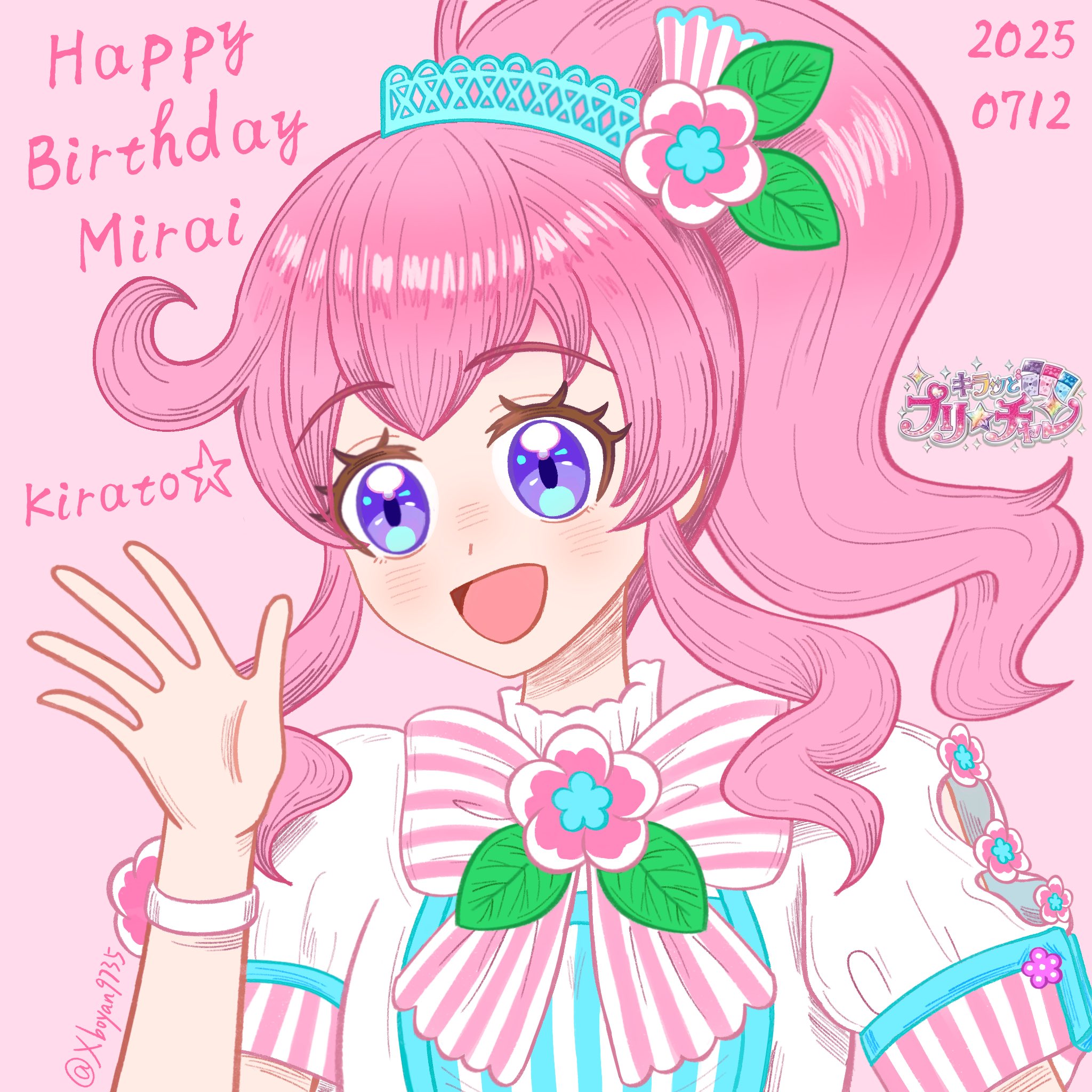 星ポヤン (@Xboyan9735) / X