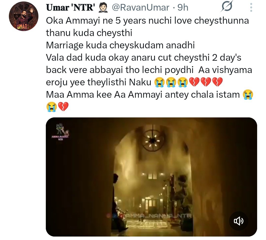 Orey e SS  whatsApp antha thiriguthundhi ra <a href="/RavanUmar/">𝐔𝐦𝐚𝐫 '𝐍𝐓𝐑' 🤵🏻</a>