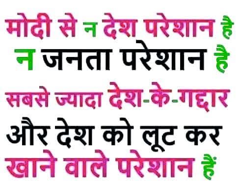 PremSha48424130's tweet photo. @SupriyaShrinate कांग्रेस का पूरा खानदान चोर है इसलिए इनको सब चोर दिखाई देते है https://t.co/UV552DSmKb