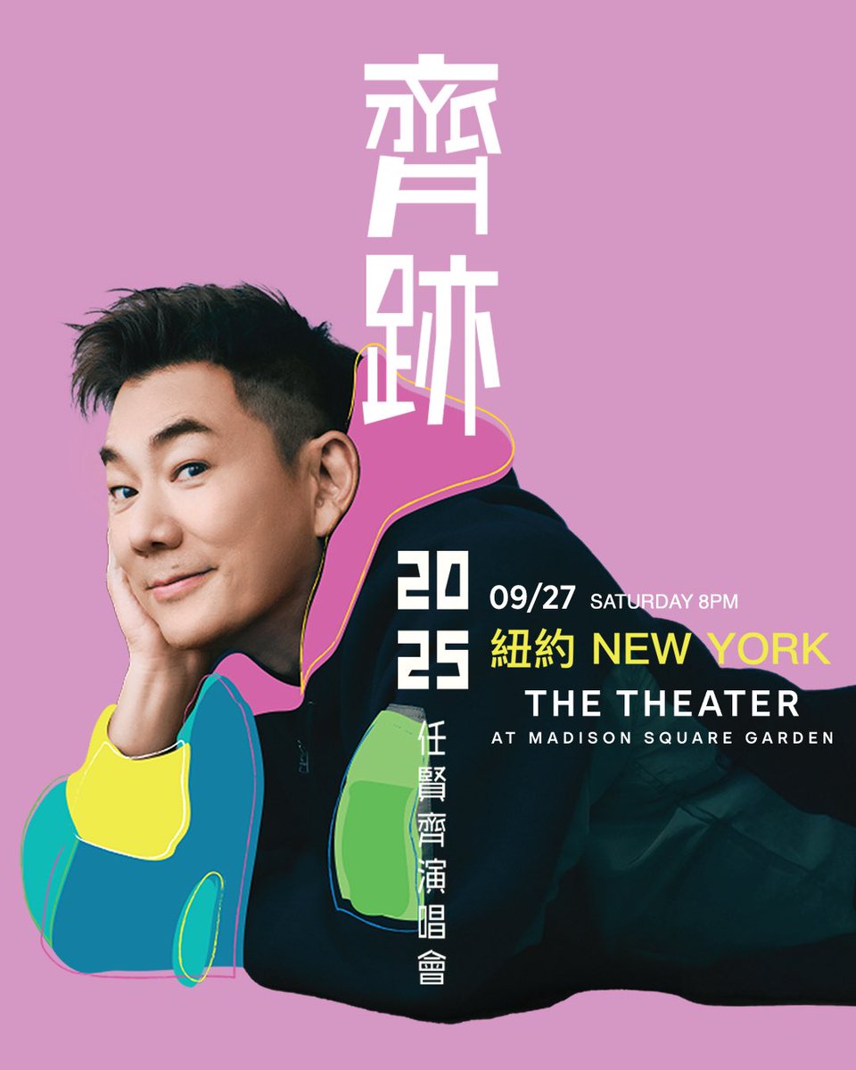 TheTheaterAtMSG's tweet image. JUST ANNOUNCED: Richie Jen will bring the 2025 World Tour to The Theater at MSG on Sat, Sept 27! Access venue presale tickets starting Mon, July 14 at 10am with code SOCIAL.
Tickets go on sale to the general public Mon, July 14 at 2pm.