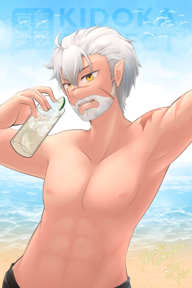 jey_vt's tweet photo. ☀️Summer Giveaway🍉
Calling all male vtubers! Win a YCH illustration of your character like this!! 

RULES
✦ must be following (@jey_vt)
✦ Like &amp; RT
✦ Drop ya PNG in the comments

🔔Ends Friday 7/18, winner will be chosen then. Good luck!!
#artraffle #vtuber #ych https://t.co/n25fllLu5I