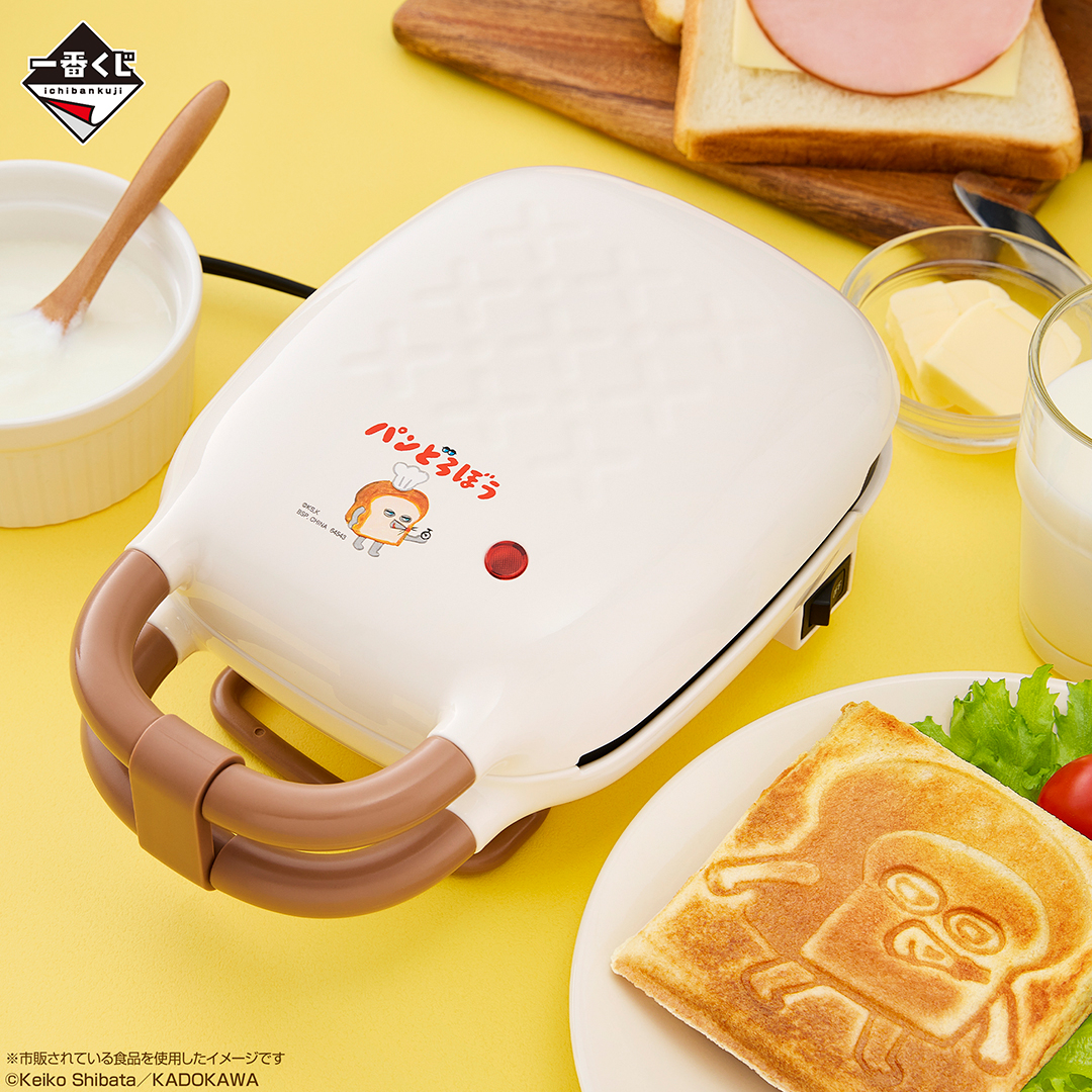 パンどろぼう1番くじ B賞 一番くじ(BANDAI SPIRITS) on X: