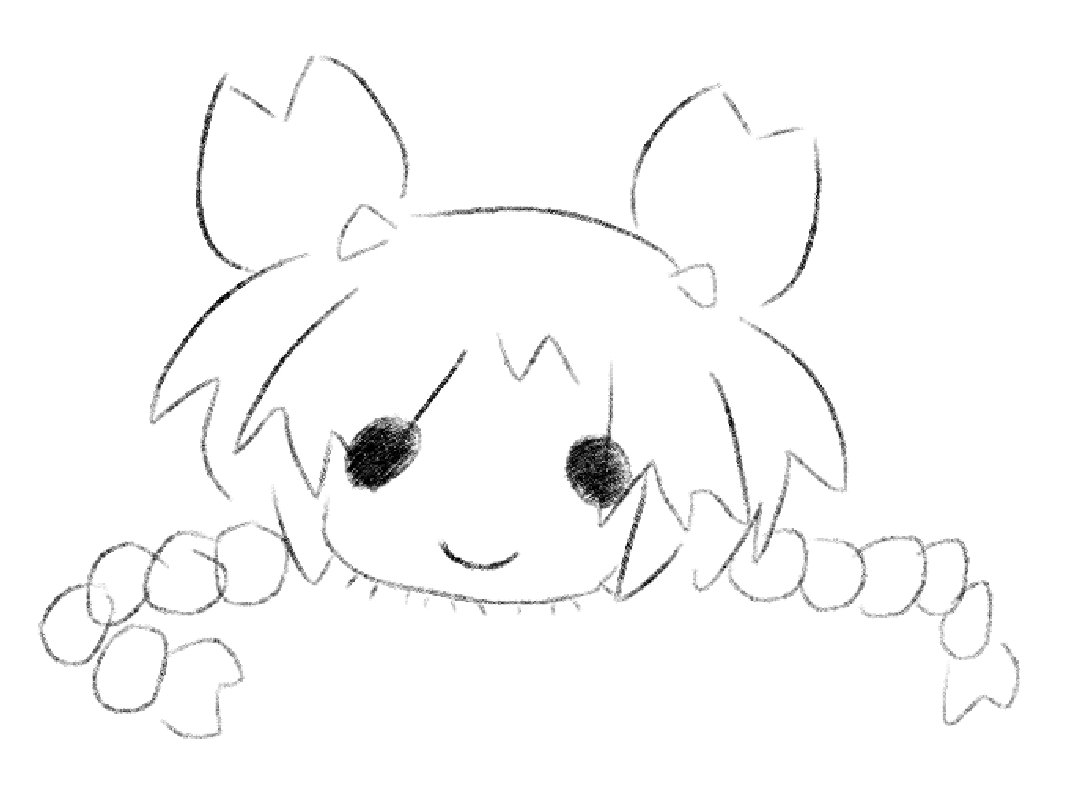 gakumadu's tweet image. Mazu