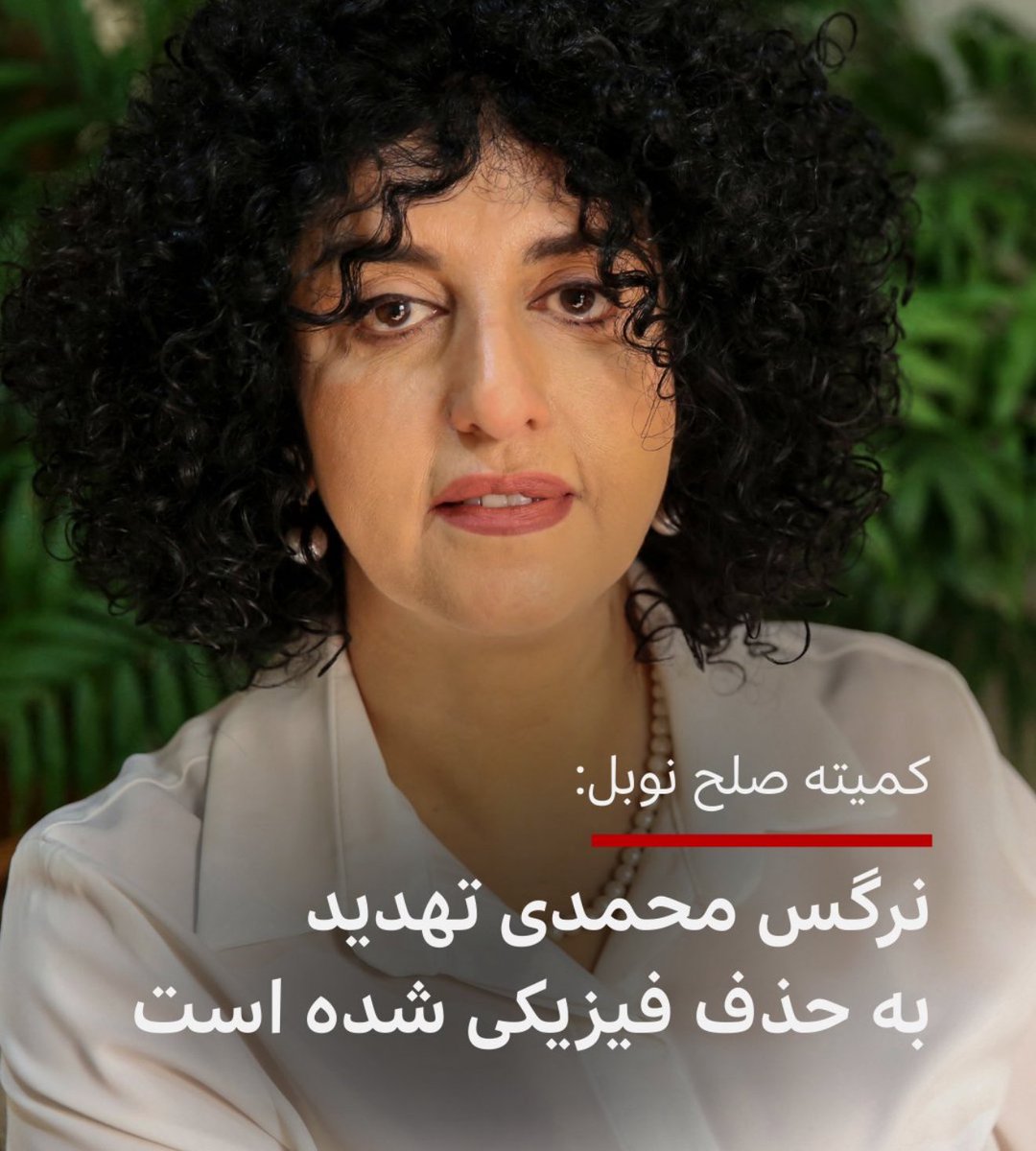 هرگاه توماج مُرد اینم میمیره