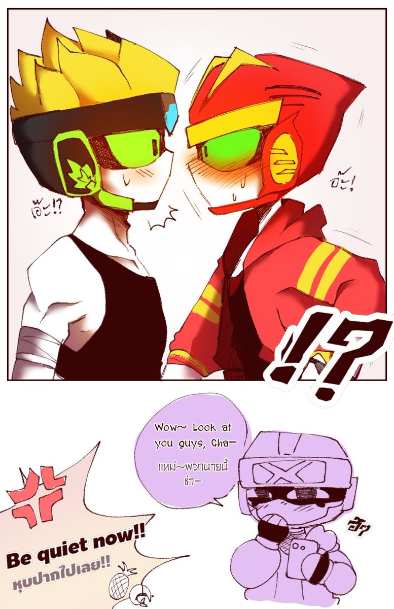 xmphchchkntho1's tweet photo. 🍍❤️🦐 #메탈카드봇 #metalcardbots #metalcardbot #AU #art #SparkBit #redblitz #shadowx https://t.co/fmsg8IlFAq