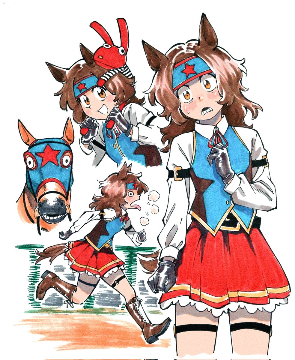 AndonyStrawhat's tweet image. Tormenta China en Umamusume
