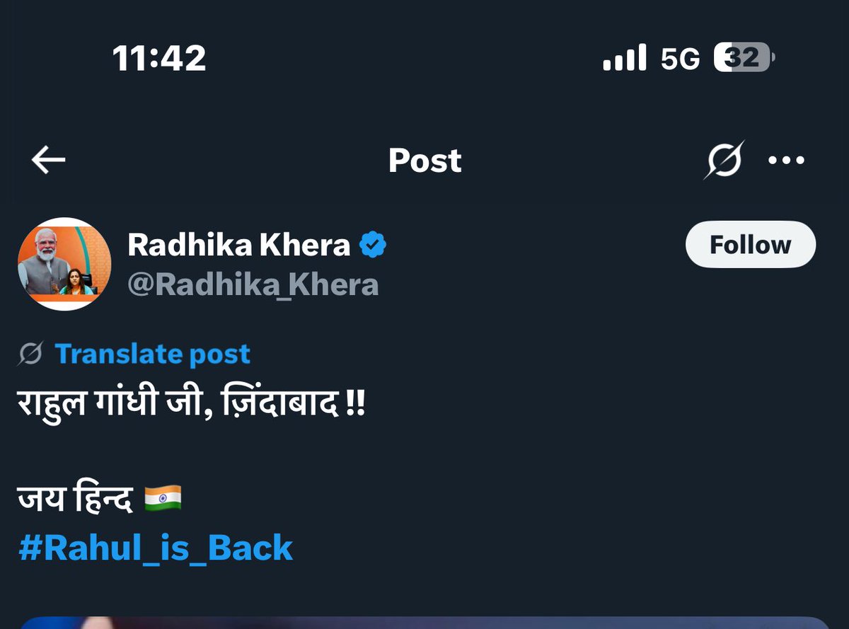 ActivistSandeep's tweet photo. चल हो गया आंटी तेरा चल निकल 

बेशर्म है एकदम पलटू आंटी 

आज से तेरा नाम पलटू आंटी https://t.co/u6gpzU9ZiB