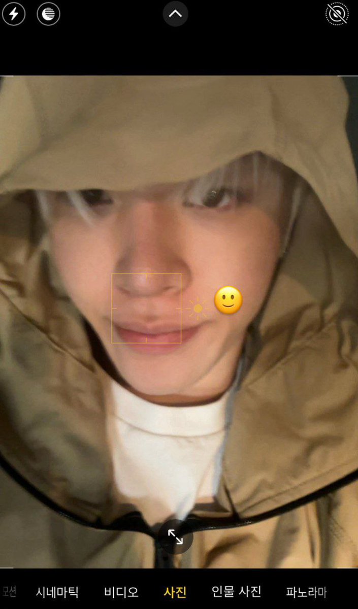 250711 [💎] WEVERSE

💭 MOMENT
🐮: “🙄🤯🙂”

#SOJUNGHWAN #소정환 #JUSTINBIEBER #SWAG
#TREASURE #트레저 #トレジャー