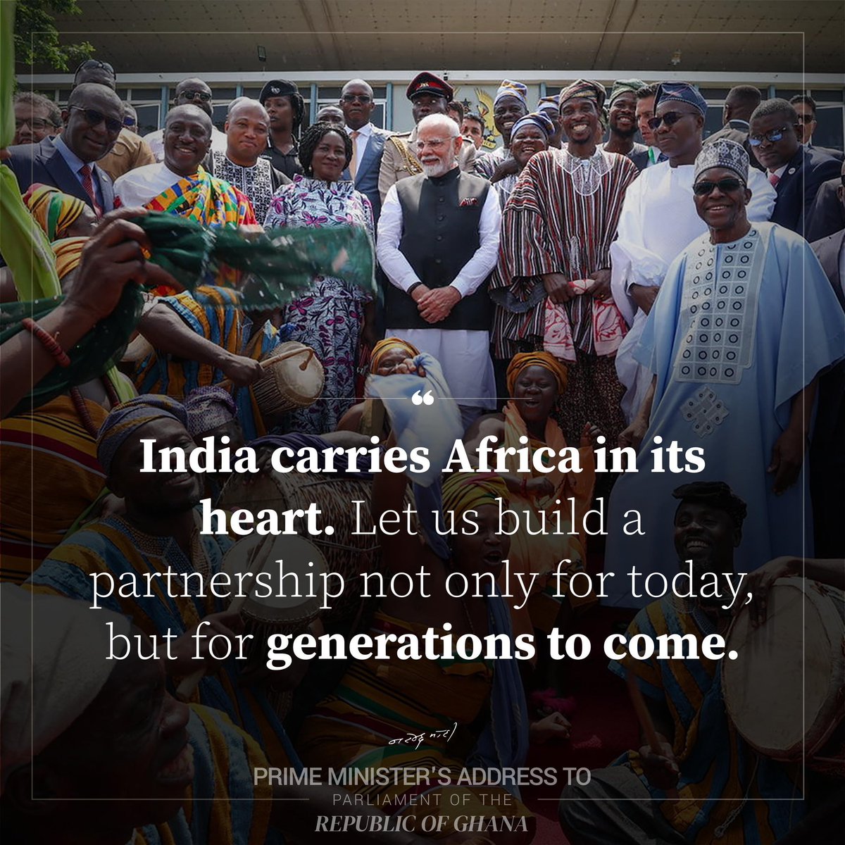 U Buhinde bufite Afurika ku mutima. Twubake ubufatanye budashingiye gusa ku munsi w’uyu munsi, ahubwo buzagirira akamaro n’abazadukomokaho!

<a href="/PMOIndia/">PMO India</a> <a href="/MEAIndia/">Randhir Jaiswal</a>