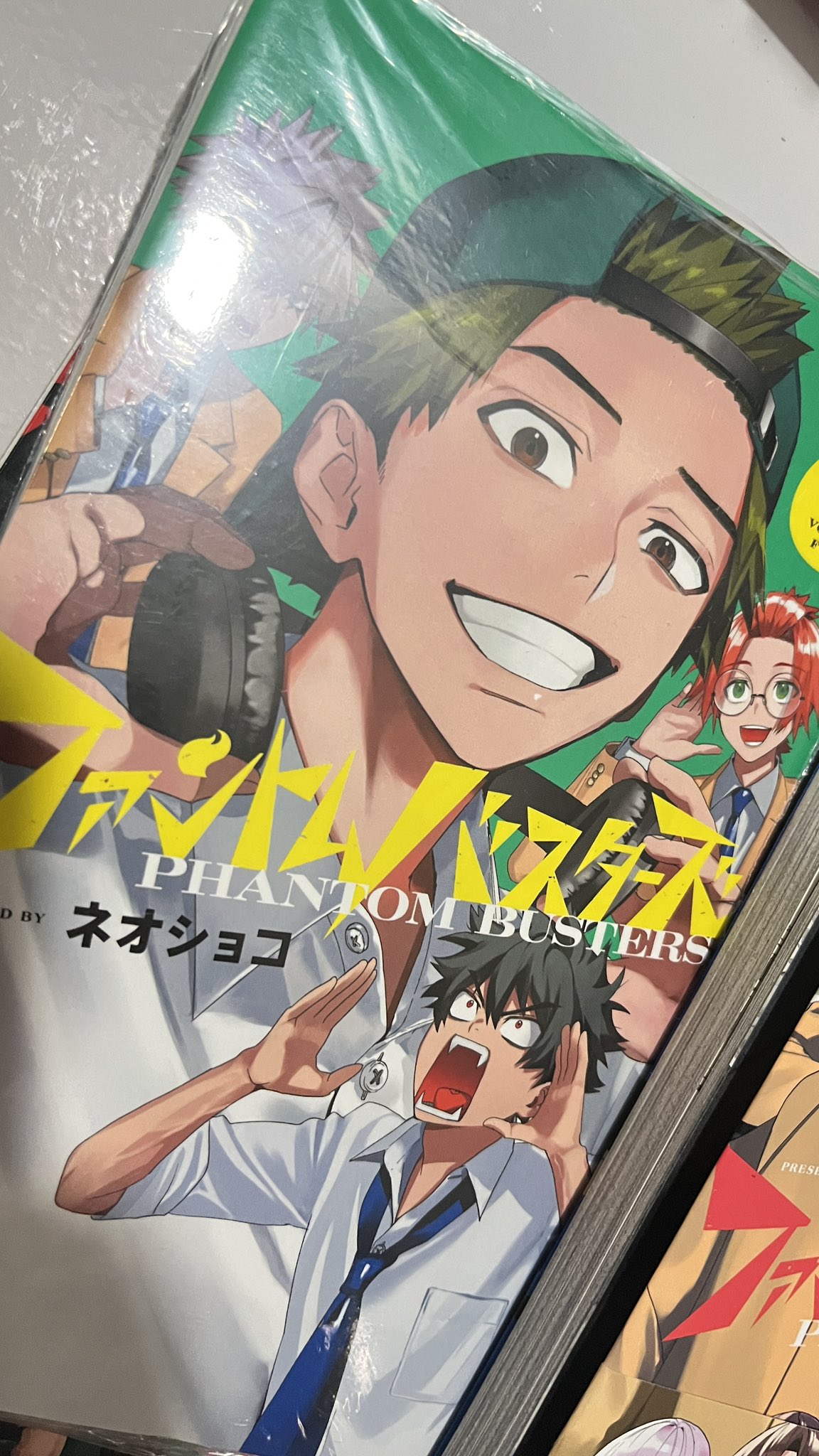 Shonen Jump News on X: 
